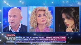 La madre di Luigi Favoloso vs Gianluigi Nuzzi: "Nessuna farsa, è tutto vero" thumbnail