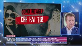 Le donne di Vittorio Cecchi Gori thumbnail