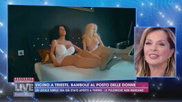 Un hotel con la bambola gonfiabile già pronta in camera vicino a Trieste thumbnail