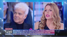 Marcello Cirillo sul rapporto tra Rita Rusic e Adriana Volpe thumbnail