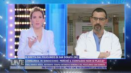 Il Dr. Marco Resta in diretta dal Policlinico di San Donato (MI) thumbnail