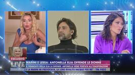 Lo scontro tra Antonella Elia, Marini e Lessa thumbnail