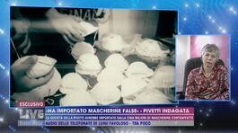 "Ha importato mascherine false", Irene Pivetti indagata thumbnail