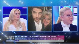 La mamma di Favoloso contro Elena Morali thumbnail
