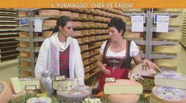 Il formaggio "Cher de fascia" thumbnail