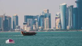 Il Qatar thumbnail
