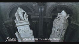 Torino: la Cappella Guarini thumbnail