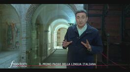 Verona: chiesa Rettoria di Sant'Elena thumbnail