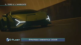 La Lamborghini che verrà sarà... verde thumbnail