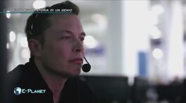 Elon Musk, storia di un genio thumbnail