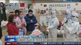Coronavirus, la censure di Pechino thumbnail