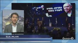 La "grande vittoria" di Netanyahu thumbnail