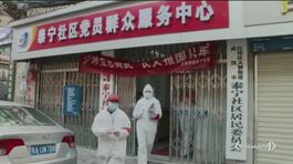 Virus, l'ipotesi del laboratorio di Wuhan thumbnail