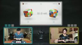 Il cubo di Rubik in 5 secondi thumbnail