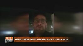 Coronavirus: gli italiani bloccati a Civitavecchia thumbnail
