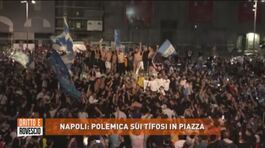 Napoli: polemica sui tifosi in piazza thumbnail