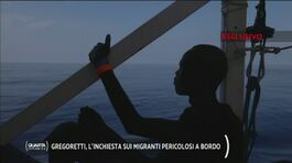 Nave Gregoretti, l'inchiesta sui migranti thumbnail