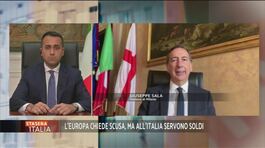 Continua lo scontro sulle riaperture fra governo e Lombardia thumbnail