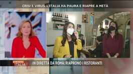 In diretta da Roma: riaprono i ristoranti thumbnail