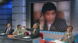 L'intervista a Maradona thumbnail