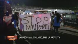 La crisi di Lampedusa thumbnail