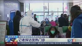 Virus Wuhan, sindaco "Non veninte in città" thumbnail
