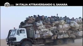 TRINCIA: Il viaggio dei migranti per arrivare in Italia thumbnail