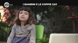 NINA: I bambini e le coppie gay thumbnail