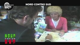 GIP Nord vs Sud thumbnail