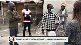 Immigrati, nel "ghetto" di Borgo Mezzanone: "La sanatoria non cambierà nulla" thumbnail