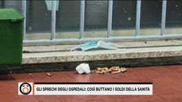 Il Cardarelli di Napoli spende in pulizia più degli altri ospedali, eppure... thumbnail