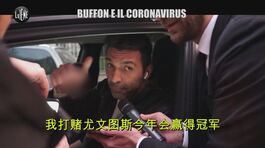 CORTI E ONNIS: Gigi Buffon si scusa con i tifosi cinesi dopo la gaffe sul coronavirus thumbnail