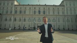 Atmosfere francesi a Palazzo Reale thumbnail