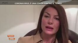 Ilaria D'Amico: "Il governo si sta movendo bene" thumbnail