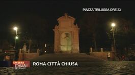 Roma città chiusa thumbnail