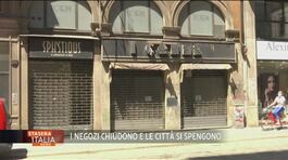 La crisi dei negozi a Milano thumbnail
