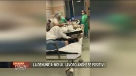 Covid, ospedali italiani al collasso thumbnail