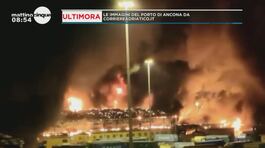 Ultimora: incendio ad Ancona thumbnail