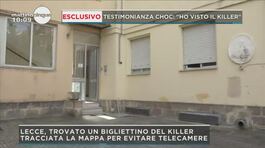 Omicidio Lecce: tracce nel condominio thumbnail