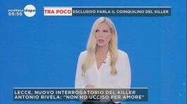 In diretta killer di Lecce, nuove verità choc thumbnail