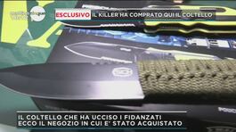 Lecce: il coltello che ha ucciso i fidanzati thumbnail