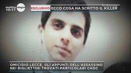 Omicidio Lecce: gli appunti per uccidere thumbnail