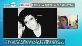 Risolto il caso di Carlotta Benusiglio thumbnail
