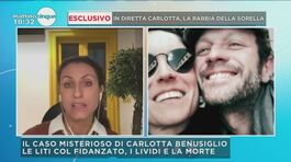 Il caso di Carlotta Benusiglio thumbnail