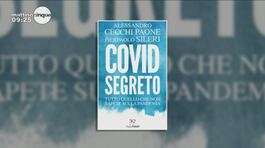 "Covid segreto" di Alessandro Cecchi Paone e Pierpaolo Sileri thumbnail