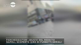 Napoli: parcheggiatori abusivi del reddito thumbnail