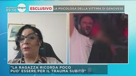 Parla Sara Pezzuolo, la psicologa della vittima di Genovese thumbnail