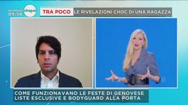 Il caso Alberto Genovese: parla l'avvocato della vittima thumbnail