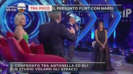 GF Vip: il confronto tra Antonella ed Elisabetta thumbnail