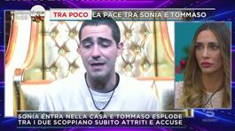 GF Vip: La pace tra Tommaso e Sonia thumbnail